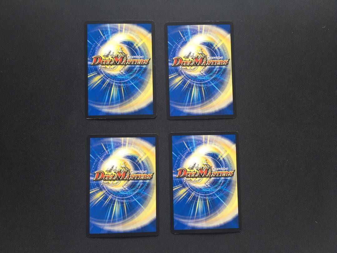 爆流忍法 不死鳥の術