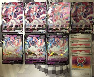 ニンフィアv3枚　ニンフィアVMAX 4枚　リボンバッジ4枚