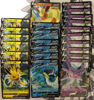 イーブイヒーローズ　サンダースv シャワーズv ブースターv エーフィv