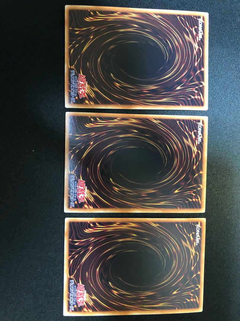 遊戯王 エルシャドール・アプカローネ 3枚セット SE