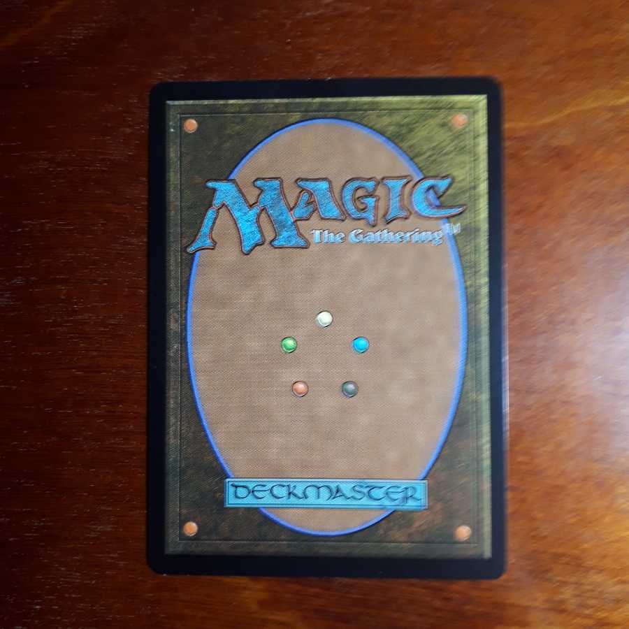 石鍛冶の神秘家