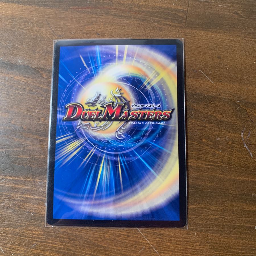 卍デスザーク卍