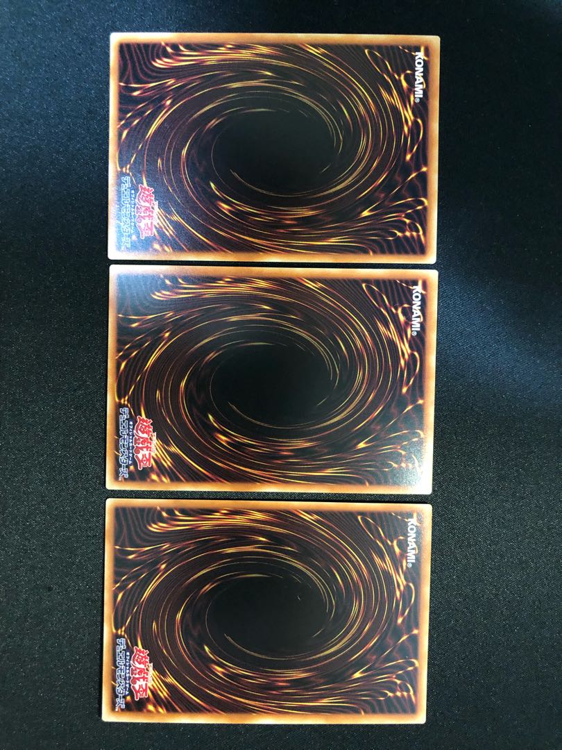 遊戯王　No.4 猛毒刺胞ステルス・クラーゲン 3枚セット　SR