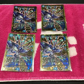 FZゲイザーfeatアアルカイト