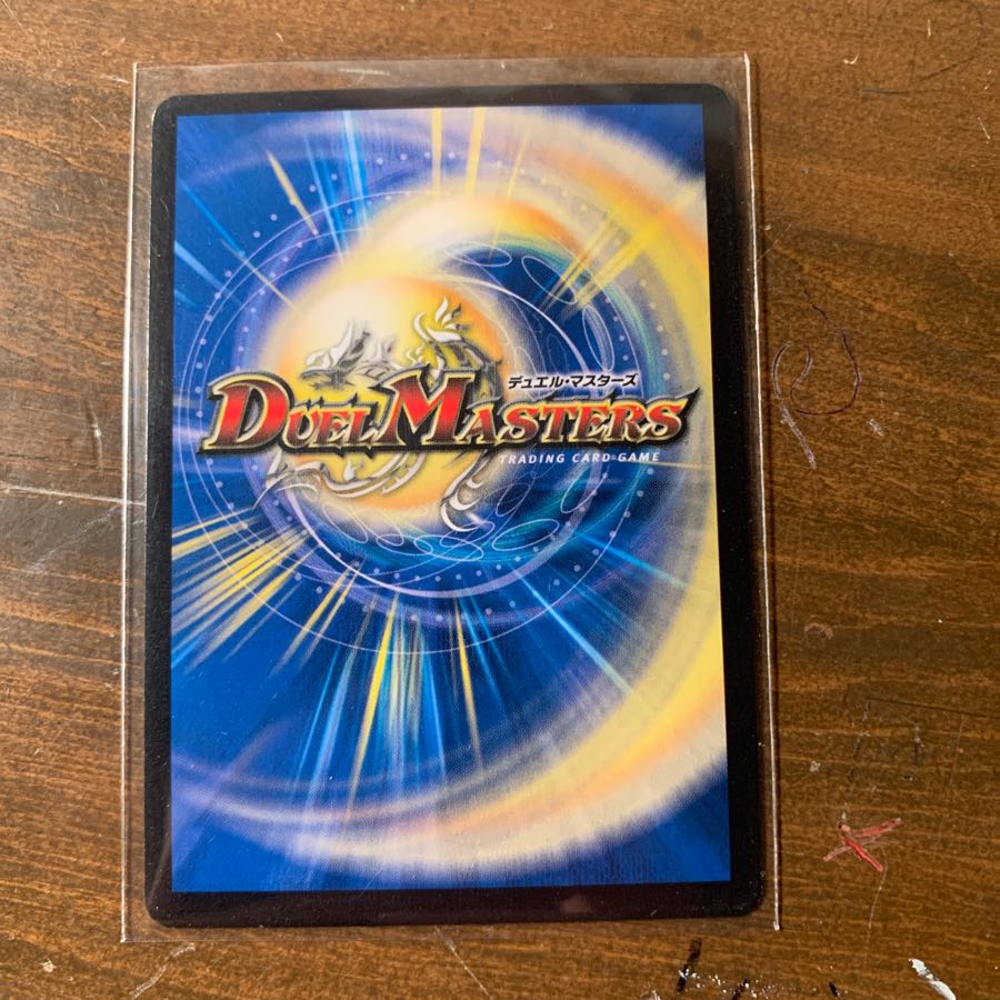 ザ=デッドブラッキオ