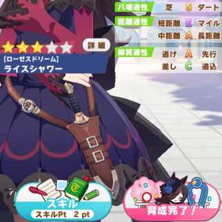 ミミッキュCHR、ガブリアス&ギラティナGX募集