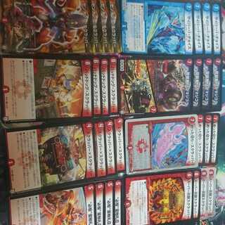 デュエマ スクラッパーデッキ 1枚 (Used) （64795039）| magi -TCG