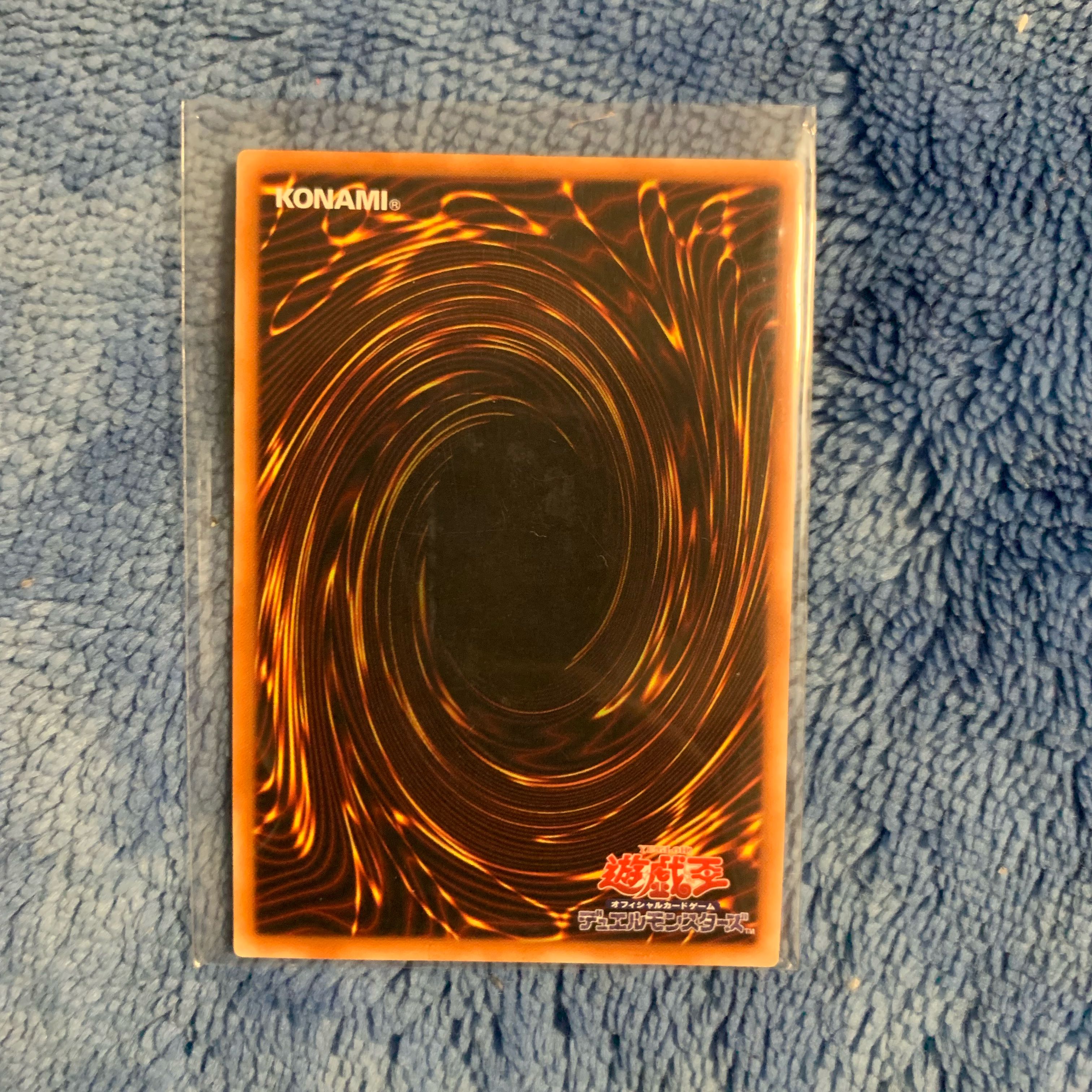 天威の龍仙女 20thシークレットレア