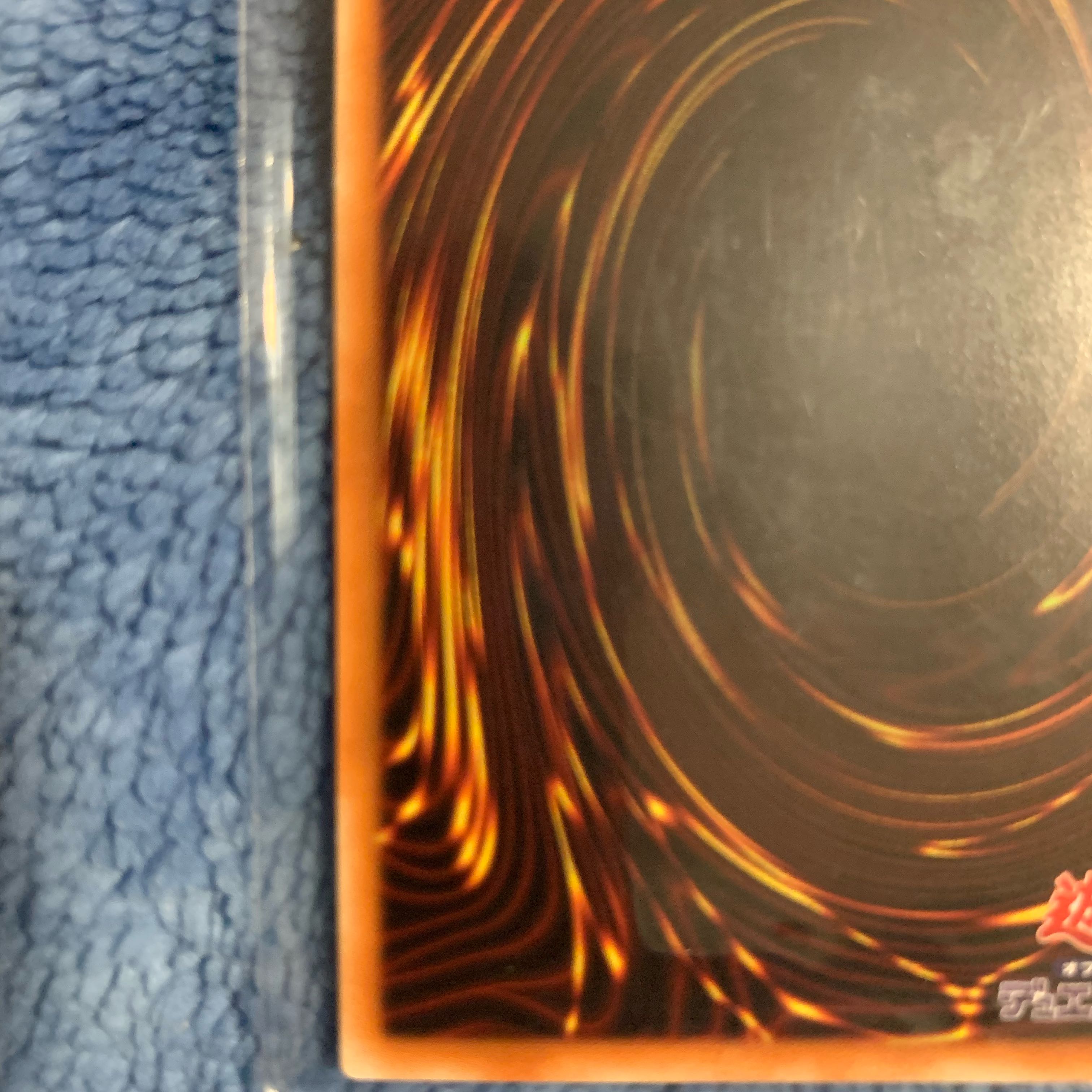 天威の龍仙女 20thシークレットレア