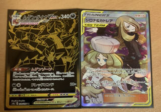 ガチャピン@プロフ必読様 専用