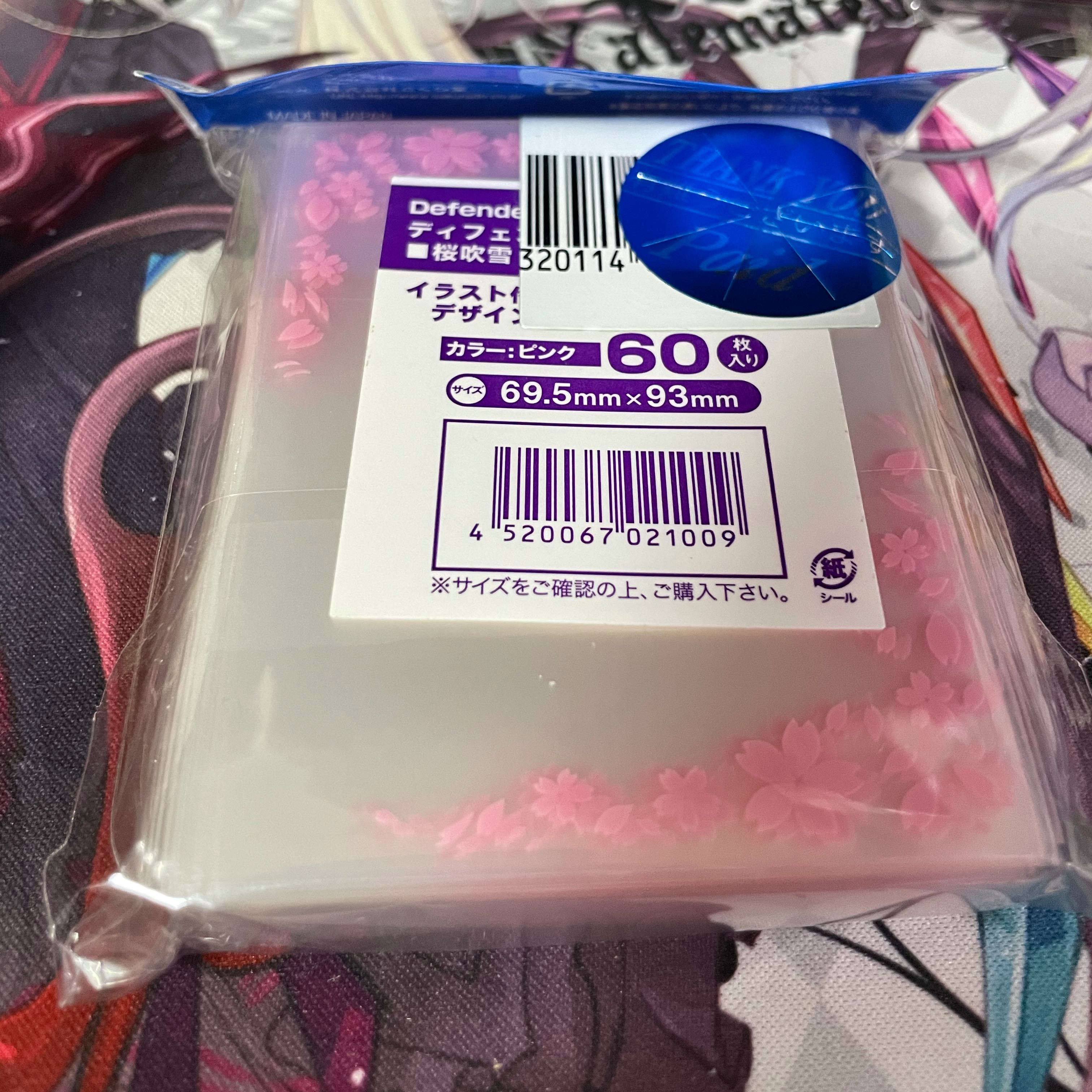 Defender hard design cherry blossom oversleeve