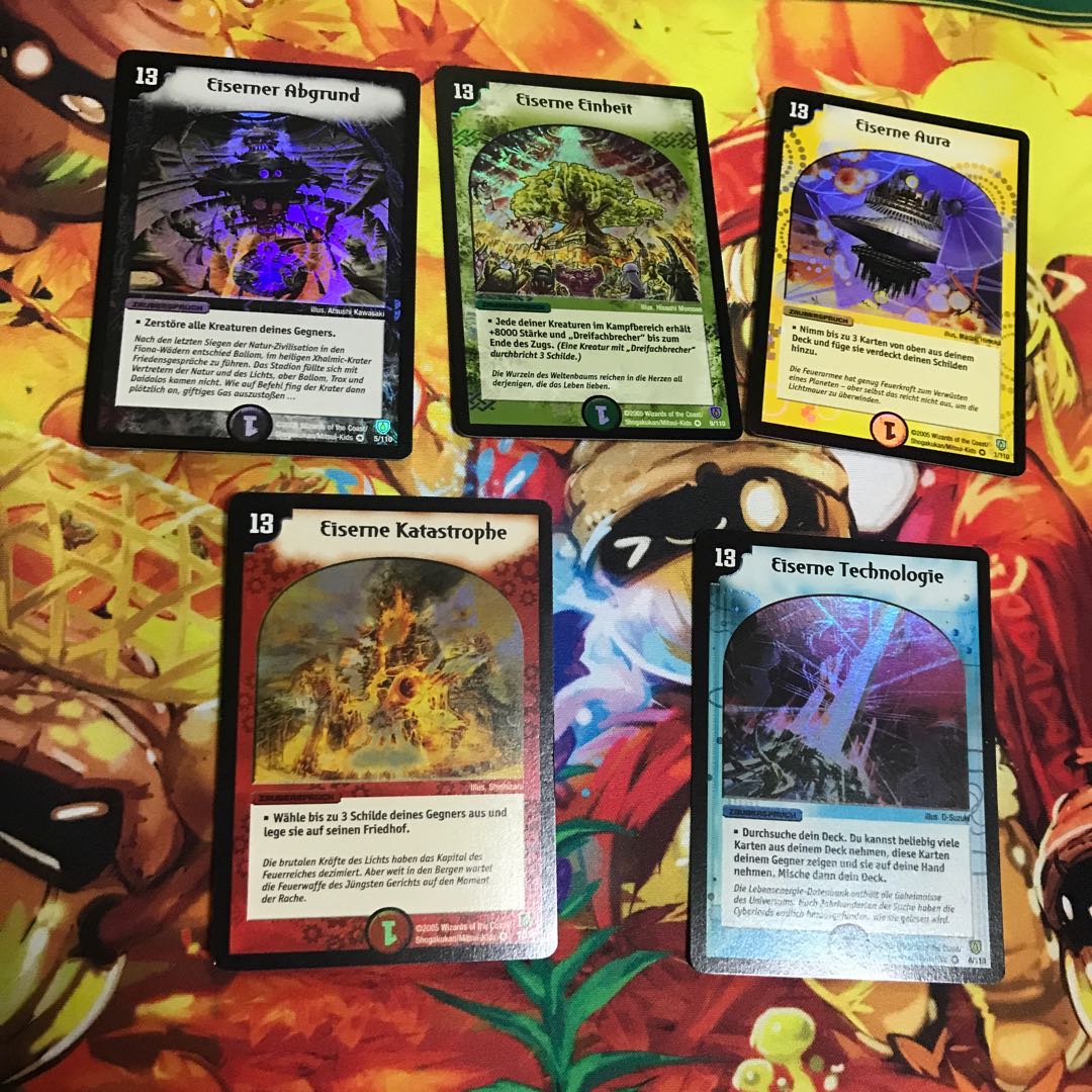 Invincible Cataclysm Early Doitsu language edition