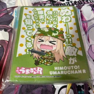 うまるちゃん　カードスリーブ
