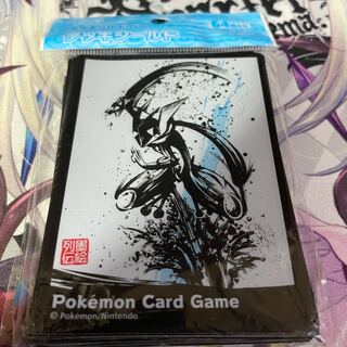 ポケモンカードゲーム　ゲッコウガ　カードスリーブ