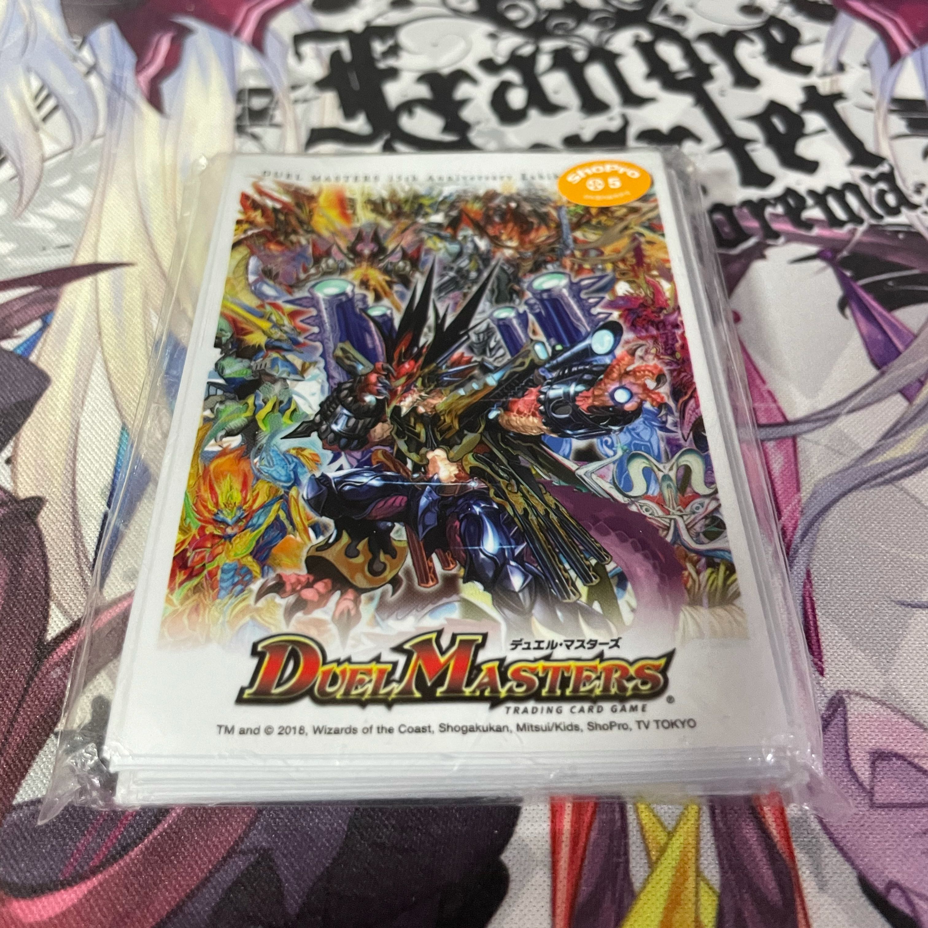 デュエルマスターズ 15周年 カードスリーブ