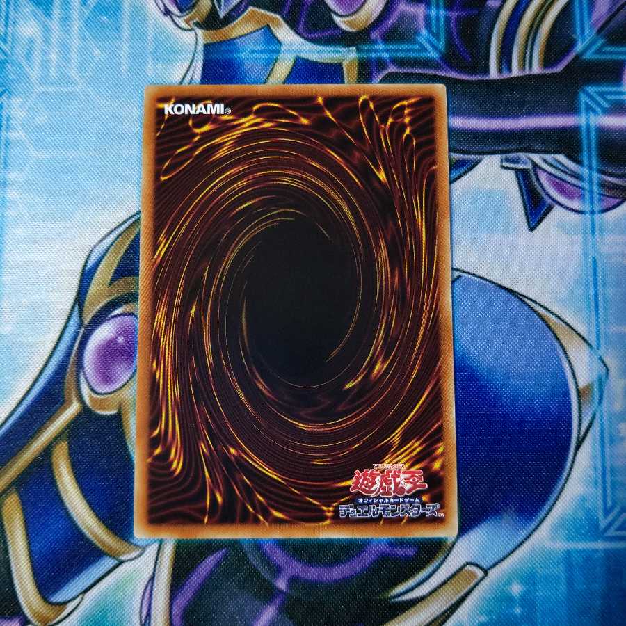 イリュージョン・オブ・カオス プリズマティックシークレットレア