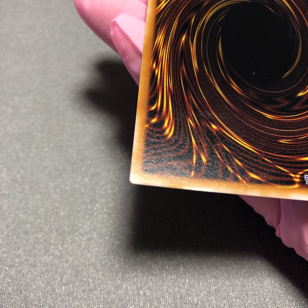 遊戯王 青眼の白竜 レリーフ 極美品