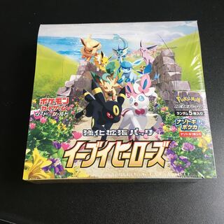 ★ イーブイヒーローズ拡張パックbox★