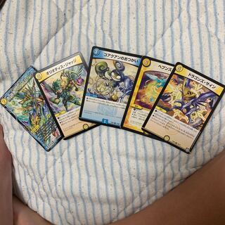 Heaven's Loggia Parts