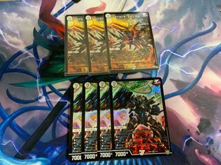 ガンバトラーG7 ジョジョジョマキシマム