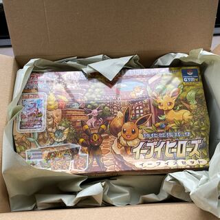 イーブイヒーローズイーブイズセット