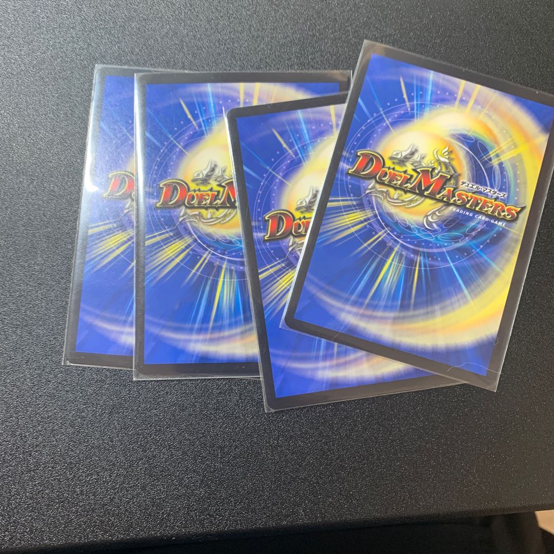 希望のジョー星 R