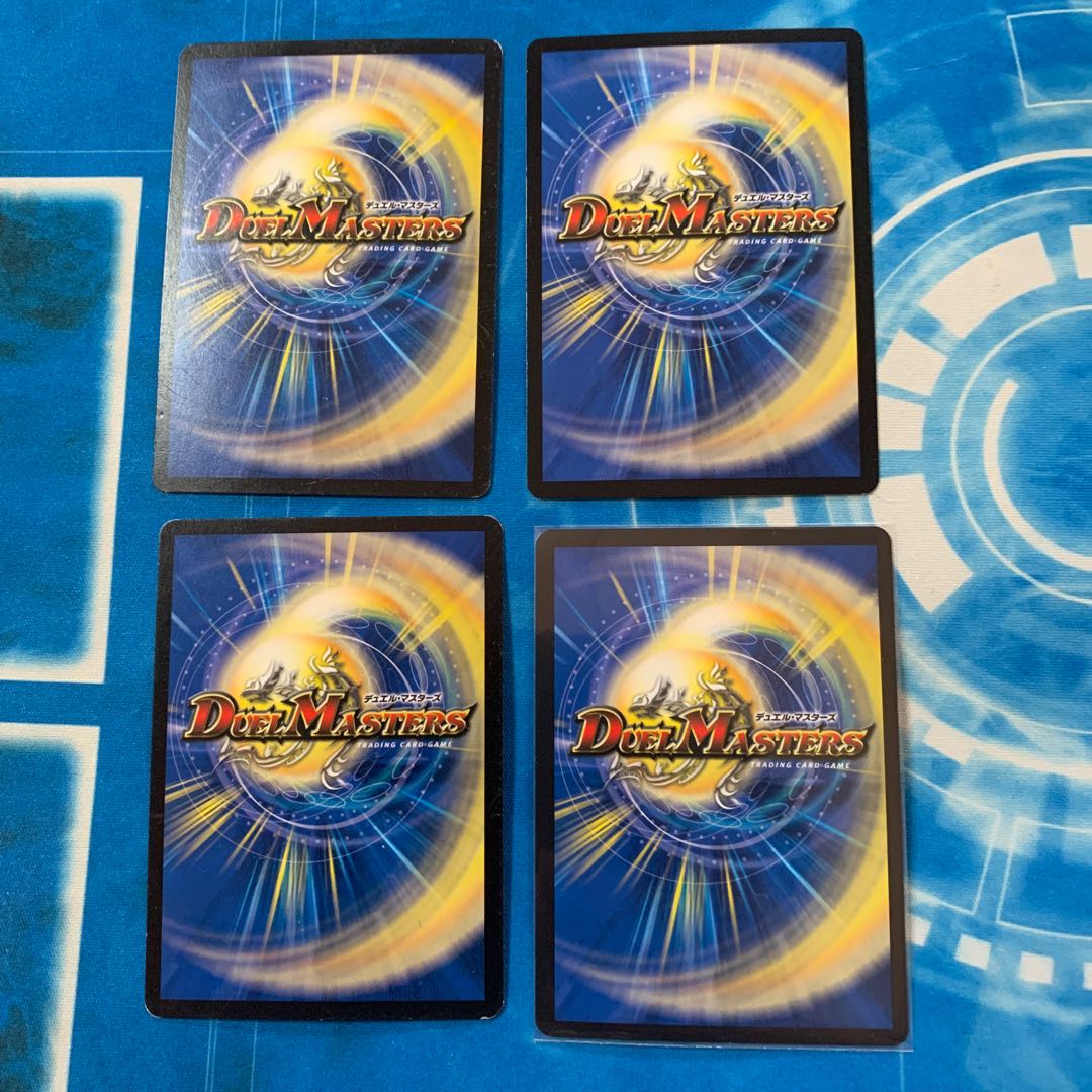 英雄奥義 スパイラル・ハリケーン