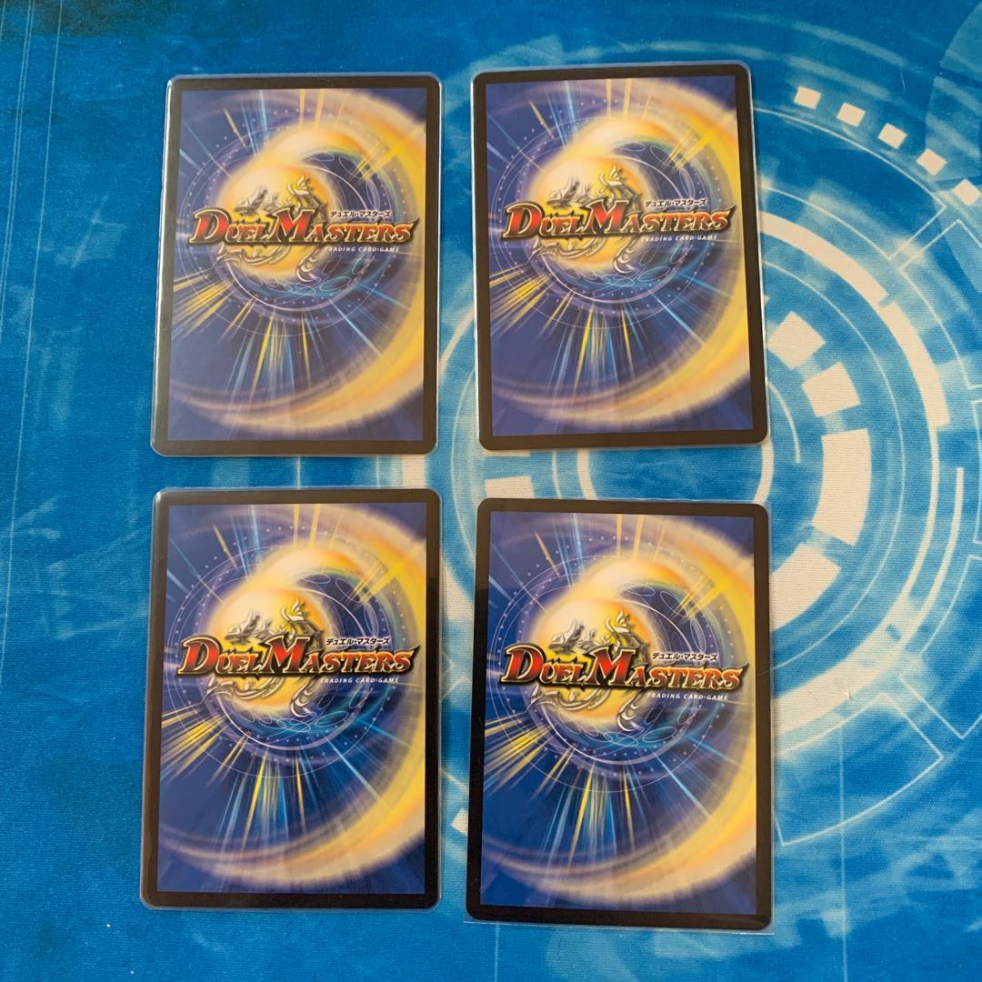 */弐幻キューギョドリ/*