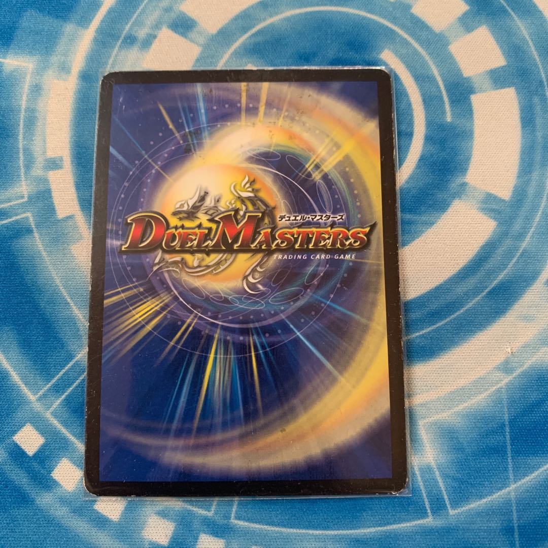 セイレーン・コンチェルト