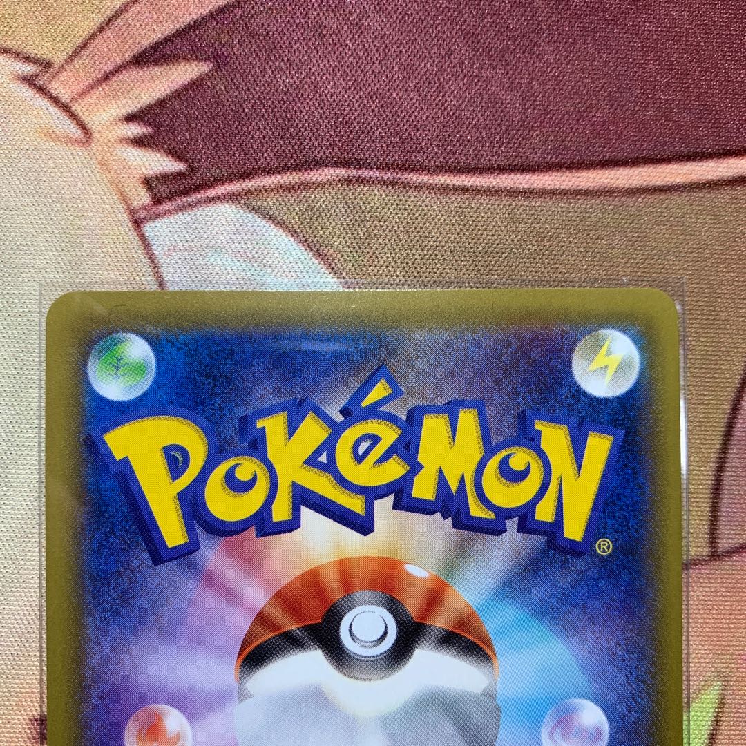 EspeonV RR (2 in stock) 180 yen