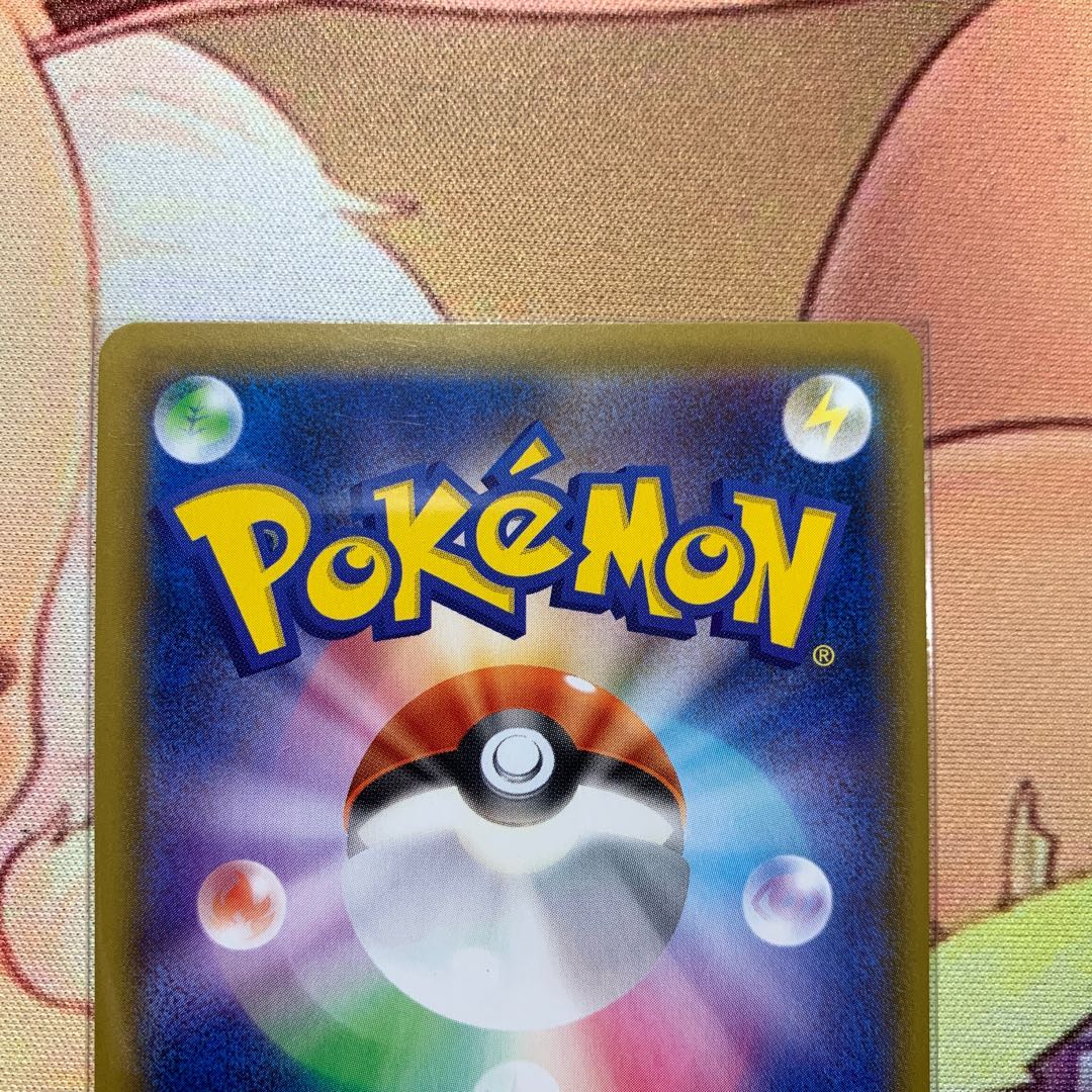 サンダースV RR （在庫3枚）1枚150円