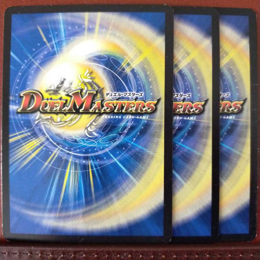 mri081 set discount king machine saint mil armor