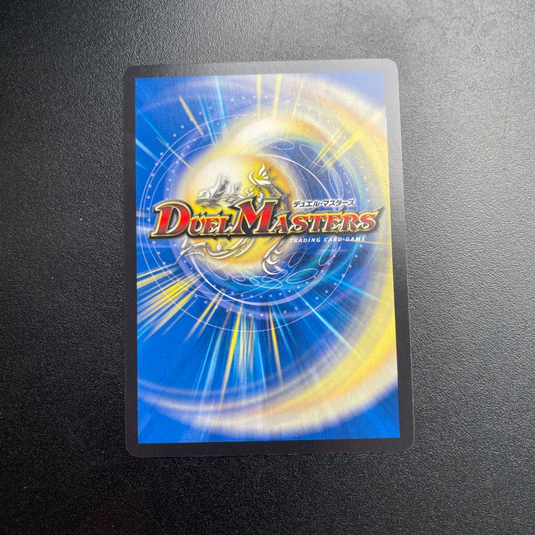 Disアイ・チョイス