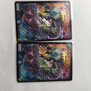 テラ・スザーク <ナーガ.Star>