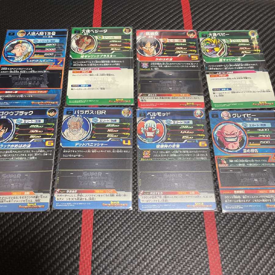 トーナメントパックまとめ売り