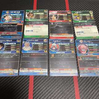 トーナメントパックまとめ売り