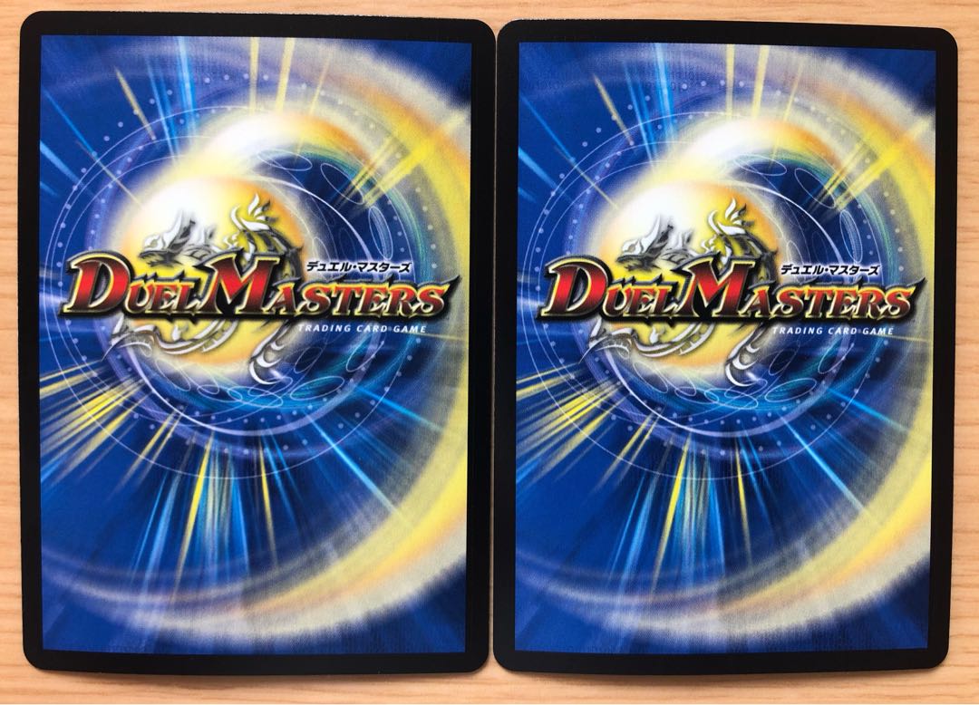 ドンドン火噴くナウ(20thレア仕様) R-foil a A