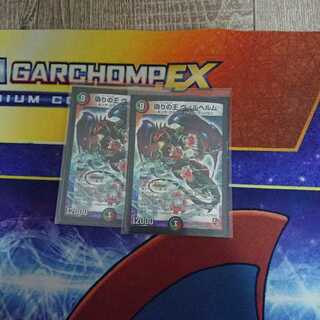 はつまくさん 専用