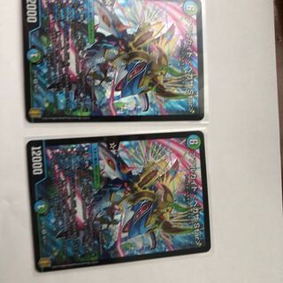 アアルカイト <ペガサ.Star>