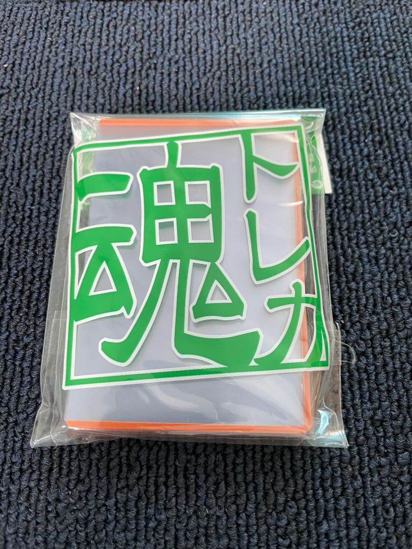 やわらかローダー　中　オレンジ