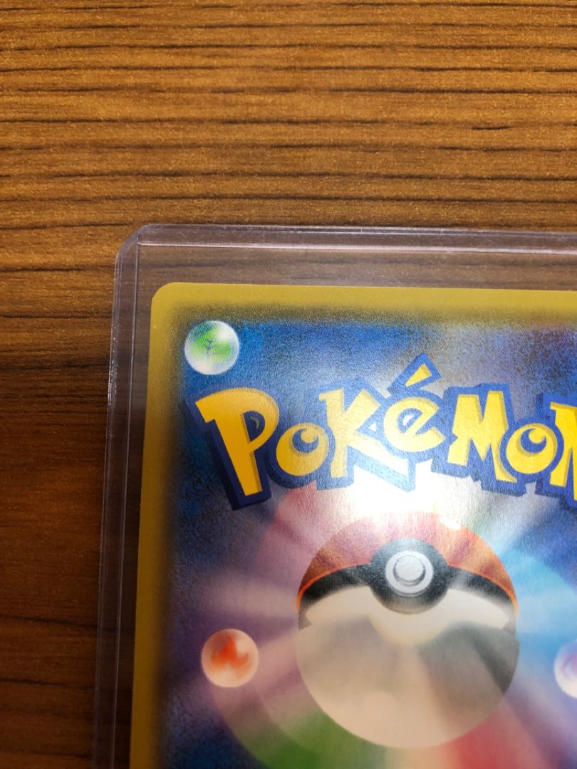 ブルーの探索SR 美品