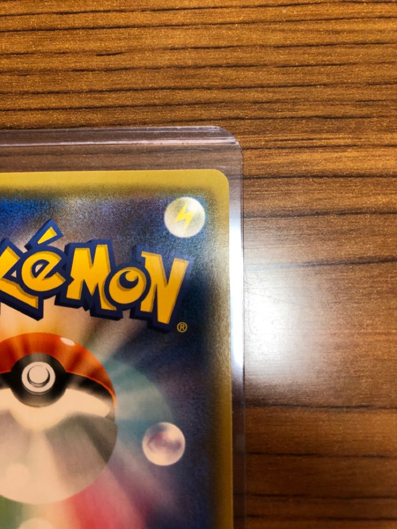 ブルーの探索SR 美品