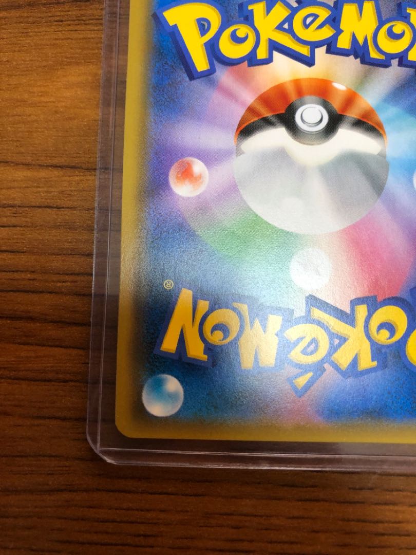 ブルーの探索SR 美品