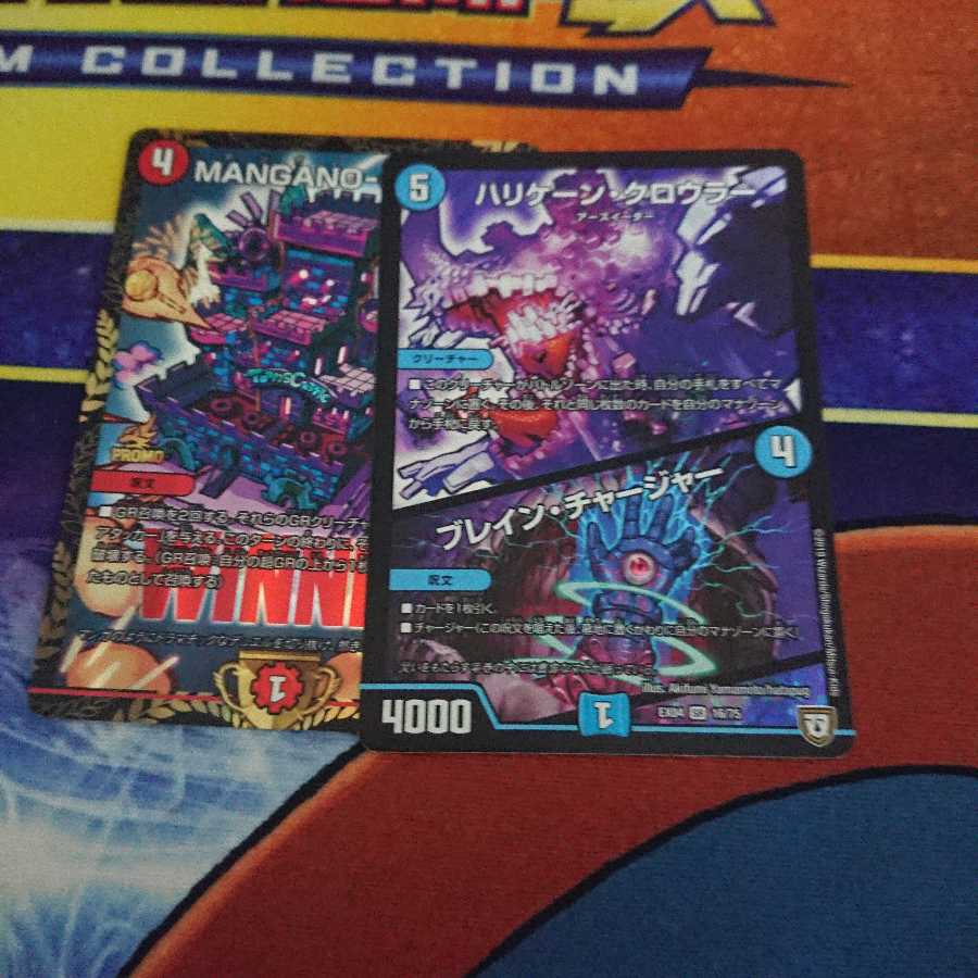 アレックスさん専用