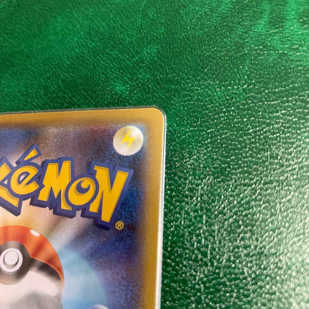 ポケモンごっこ SR