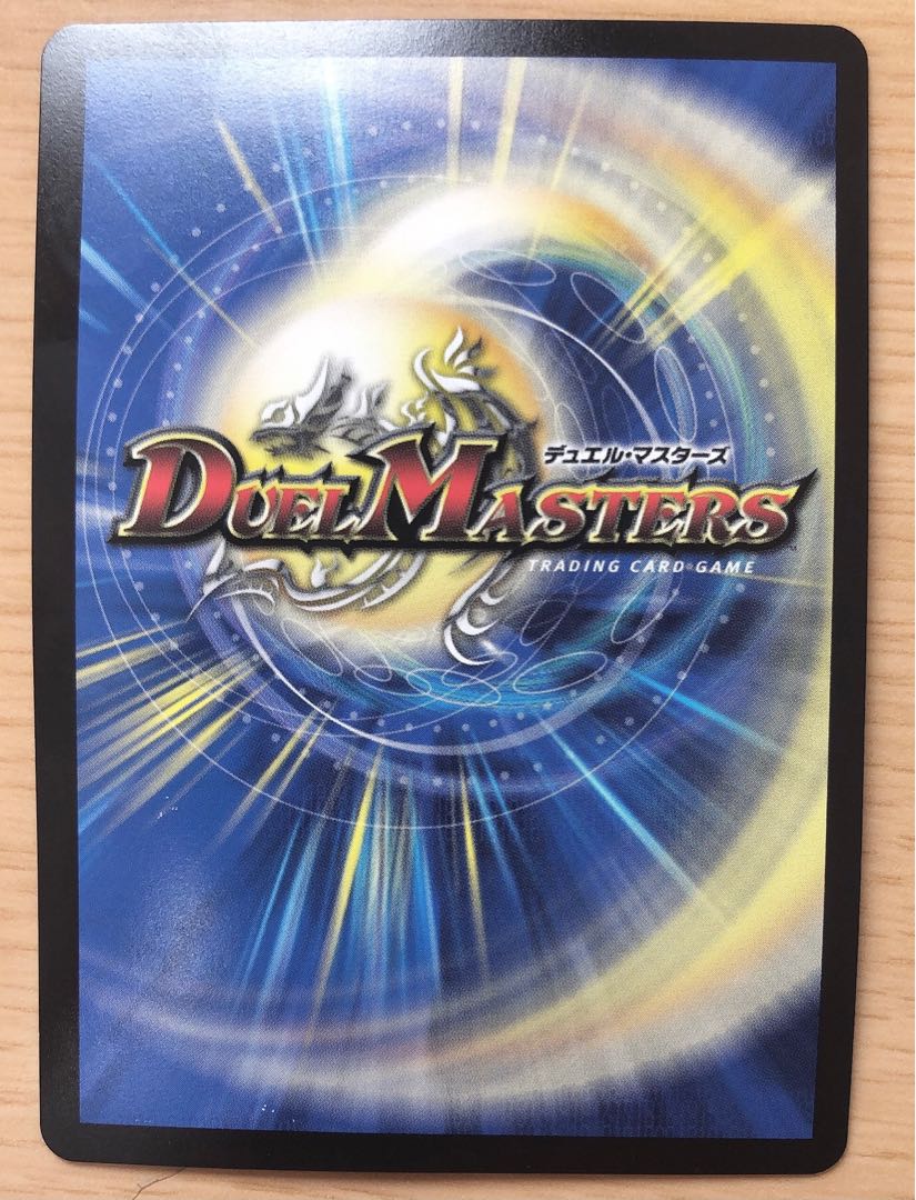 聖魔連結王 ドルファディロム(20thSPレア仕様) B b