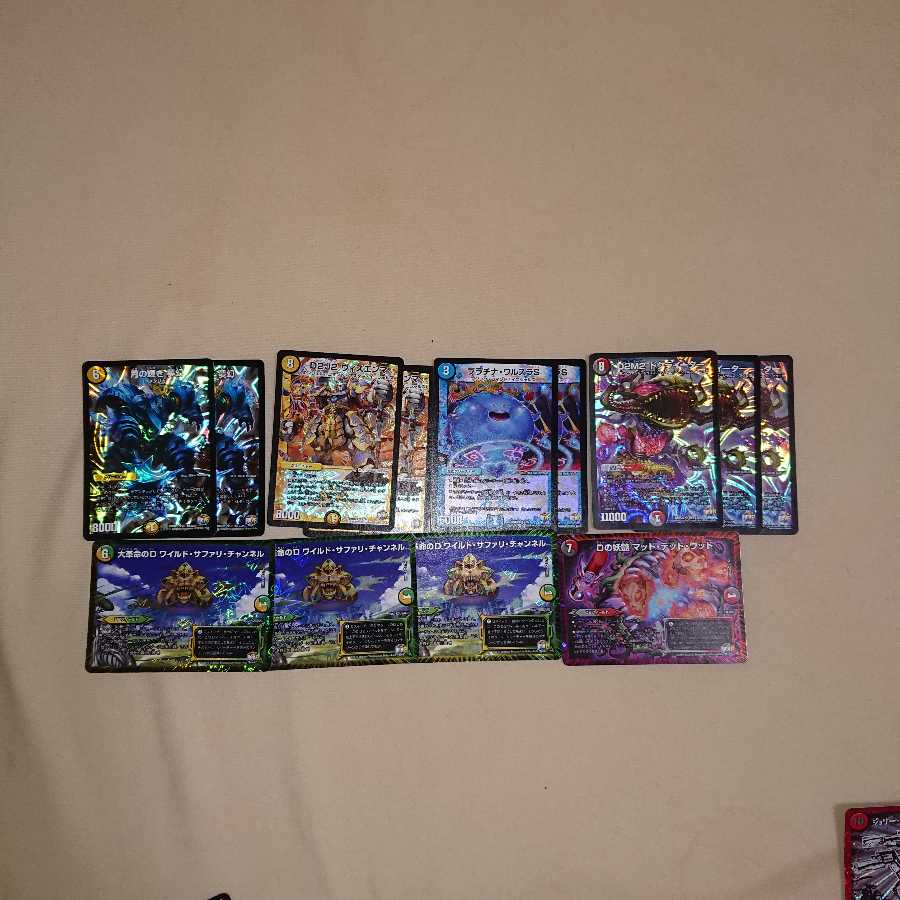 The shiny one [24 duemas ⠀].