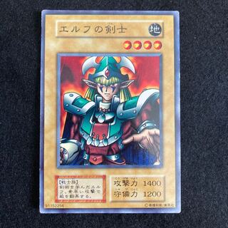 初期　エルフの剣士#215