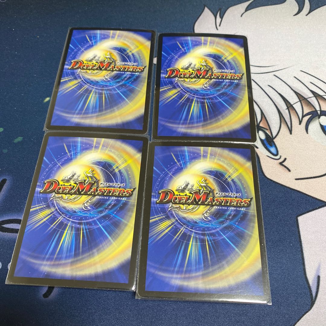 ゼロ・ルピア通常一枚、プロモ一枚