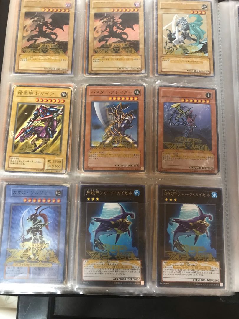 遊戯王引退品（ ; ; ） 遊戯王引退品 - メルカリ
